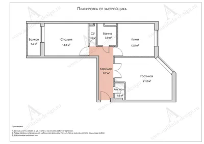 Проект одноэтажного дома, 132,18 м2 | Проекты домов и коттеджей