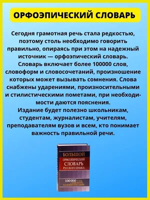 Учись, твори, достигай!» блог учителя начальных классов Кондратенко Надежды  Николаевны.: Подготовиться к презентации проектов