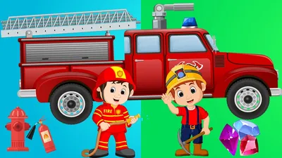 Задания для детей: Профессия Пожарный - Nils Blog