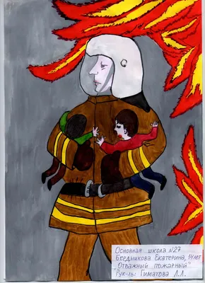 В Зеленограде пожарные рассказывают детям о своей профессии