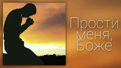 Юра Борисов разочаровывается в любви в фильме «Прости меня, Аня» | КиноТВ