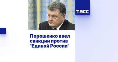 На муниципальные выборы в Подмосковье зарегистрировано 217 кандидатов от «Единой  России»