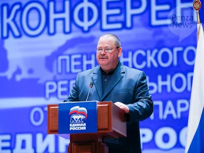 Почему так важно, кто будет кандидатом в президенты от «Единой России»? Как  будет Москва строить отношения с губернатором Хакасии… | Instagram