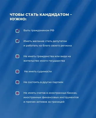 В Госдуме самыми злостными прогульщиками оказались депутаты от «Единой  России»