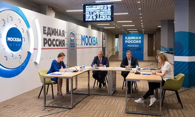 Предвыборный плакат кандидата от «Единой России» в Волгоградской области  шокировал неприличной ошибкой