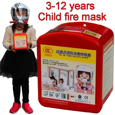 Памятка пожарной безопасности для детей