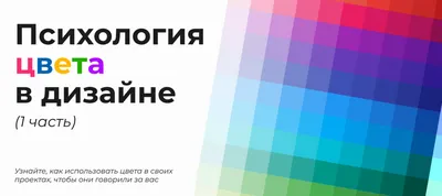 20.02.2024 — Соединение граней: международный конкурс исследовательских  проектов в области педагогики и психологии — Конкурсы для студентов и  учащихся