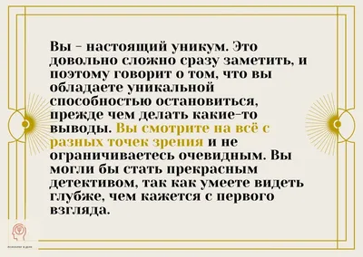 Психотест: истории из жизни, советы, новости, юмор и картинки — Все посты |  Пикабу