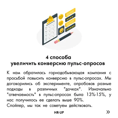 Что значит бегать по пульсу и зачем это надо — Блог «Спорт-Марафон»