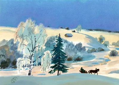 Зимнее утро (1829) – РУССКАЯ ШКОЛА