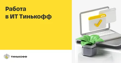 Работа в геймдеве (вакансии) 2024 | ВКонтакте