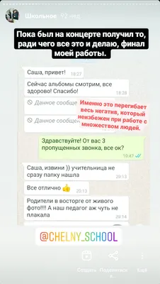 Картинки добрые позитивные с надписями