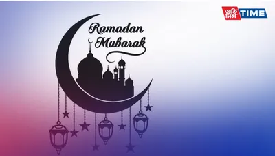 38 Days until Ramadan The Prophet ﷺ said: ❝Controverting about the Qur'an  is disbelief.❞ [Hasan sahih. Sunan Abi Dawud.] | Ramadan, Trust yourself,  Share kindness