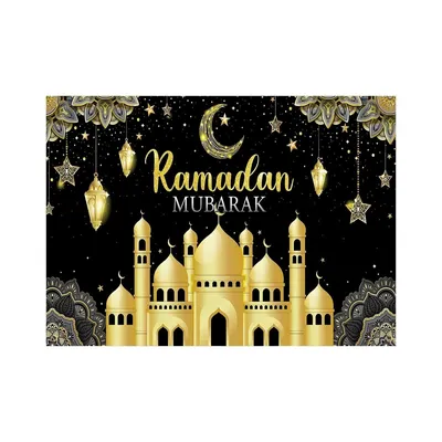 Ramadan Mubarak Vector Hd PNG Images, Red Premium Ramadan Mubarak, Muslim,  Islamic Psd, Light PNG Image For Free Download