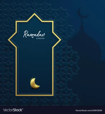 Ramadan kareem paper cut vector. Banner or poster with lantern, star and  cloud ornament, suitable for celebrating ramadan events. Stock Vector |  Adobe Stock