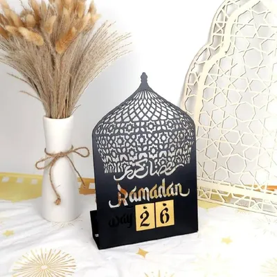 Ramadan Acrylic Eid Mubarak Decoration,Mosque Muslim Table Decor LED Moon  Islam - Walmart.com