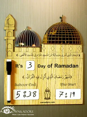 COUNTDOWN RAMADAN | 38... - Dewan Muslimat PAS Kawasan Tawau | Facebook