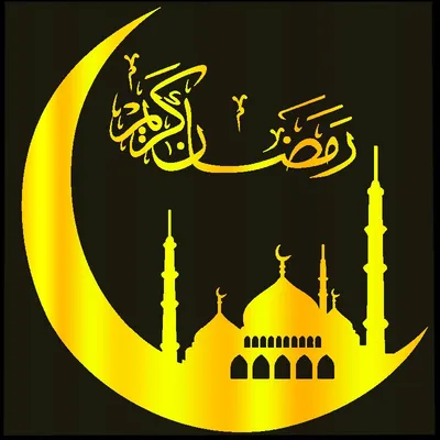 Рамадан Карим Рамадан Или Ид Мубарак Мусульманами Приветствуют Исламский  Фон С Золотым Узором И Кристаллами На Бумажном Цветном Фоне Пе — стоковая  векторная графика и другие изображения на тему Рамадан - iStock