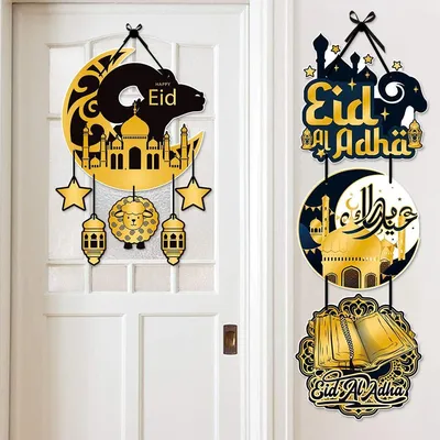 Красивые Рамадан Карим Золотая открытка шаблон - Исламская Векторный фон —  стоковая иллюстрация | Greeting card template, Ramadan, Card template