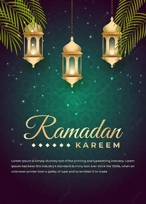 рамадан карим исламский роскошный арабский фон новый дизайн поста в  социальных сетях | AI Бесплатная загрузка - Pikbest