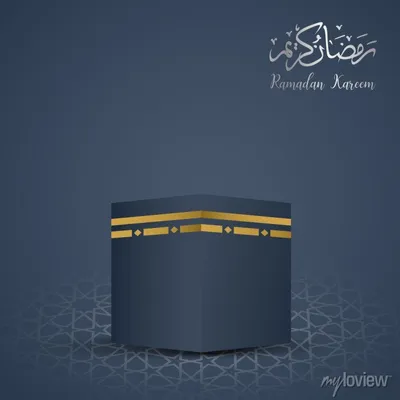 Картина по номерам U-137 \"Рамадан, мечети, мусульманская община. Рамадан  Карим красивые узоры луна и лампа\" 40x60 см - купить с доставкой по  выгодным ценам в интернет-магазине OZON (896824839)
