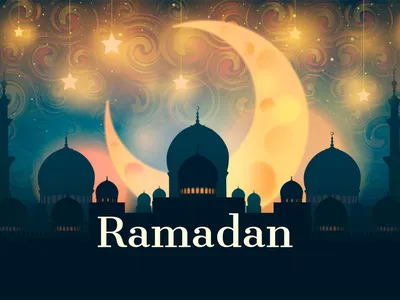 Рамадан картинки