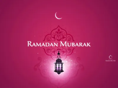Рамадан фон 2023, Рамадан, плакат, поздравления с рамаданом фон картинки и  Фото для бесплатной загрузки
