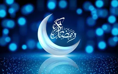 Рамадан - как и кто соблюдает пост в 2023 году | Euronews