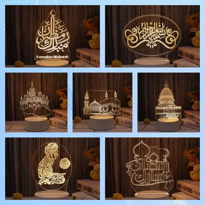 Красивые исламские картины конструируют Mubrak Eid, приветствие фестиваля  Kareem Ramadan Иллюстрация вектора - иллюстрации насчитывающей  мусульманство, ноча: 145207389
