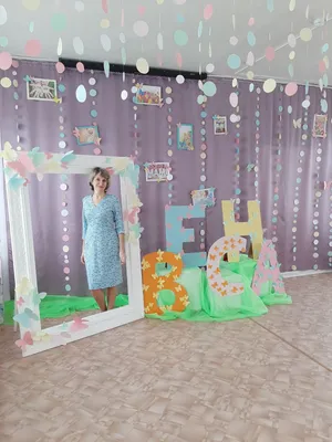 В Красноярске в школах и детсадах к 8 Марта приготовили фотозоны для мам и  девочек - 6 марта 2020 - НГС24.ру