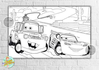 Тачки 3 Молния Маквин Мультик раскраска для детей Cars 3 Lightning McQueen  body paint Coloring Book - YouTube