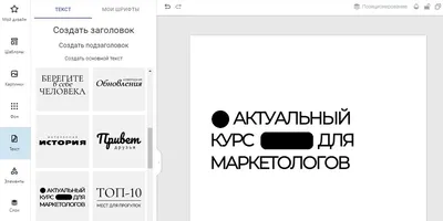 Работает! В iPadOS 16 добавили поддержку русского языка для рукописного  текста