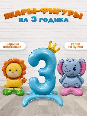 Книга из серии Разноцветный зоопарк - Лев от Мозаика-Синтез, МС11142 -  купить в интернет-магазине ToyWay.Ru