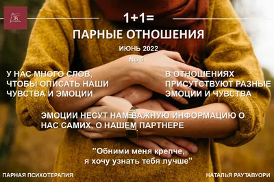 Почему люди разные: Научный взгляд на человеческую индивидуальность —  купить книгу Дэвида Линдена на сайте alpinabook.ru