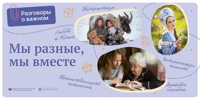 Смотреть фильм Разные судьбы онлайн бесплатно в хорошем качестве