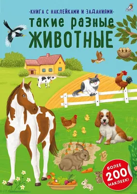 Философские картинки С ГЛУБОКИМ СМЫСЛОМ на разные темы | Картинки, Уроки  жизни, Надписи