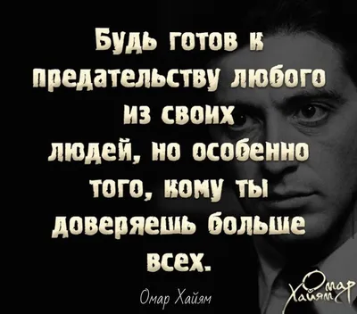 Выгнал жену с 6-месячным ребенком на улицу. В квартиру не пускает. Причина:  тест ДНК… | Право Суда | Дзен