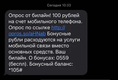 Опрос показал, что почти каждый второй россиянин испытывает тревогу - РИА  Новости, 19.01.2024