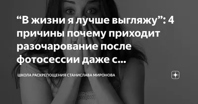 Тусичка❤️ (@__pheppi_girl___.com)'s videos with ТЕРЯЕМ МЫ ЛЮБОВЬ - SHAMAN |  TikTok