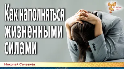 Чтобы избежать разочарования в людях, надо избавиться от ... | Омар Хайям и  другие великие философы | Фотострана | Пост №2225883789