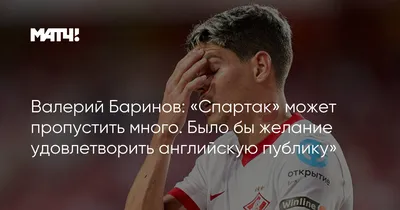 Ростислав Шкіндер - Один из примеров этому, Иосиф и братья. Близкие и  родные ему люди побили его, бросили в яму, взяли пищу, которую он принес и  кушали. Чистой души человек побит ими,