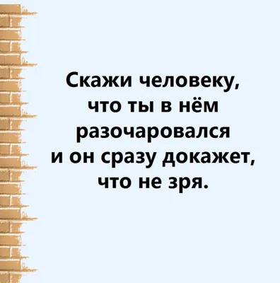 Разочарование в Керенском - Православный журнал «Фома»