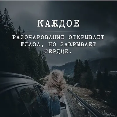 Разочарование»: грустный мультсериал от создателя «Симпсонов» и «Футурамы»  - 7Дней.ру