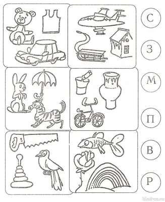 Развивающие задания для детей 4-5 лет в картинках | Рисунки малышей,  Детские рисунки, Для детей