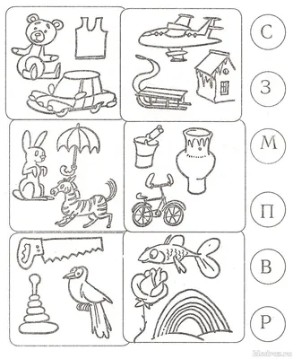 Развивающие задания для детей 4-5 лет в картинках | Рисунки малышей,  Детские рисунки, Для детей