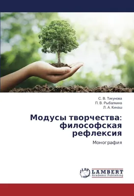 Рефлексия в конце урока – это уже классика жанра. Каждый педагог знает, что  данный этап позволяет приучить ученика к самоконтролю… | Instagram