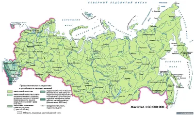 Великие реки России» | Русское географическое общество