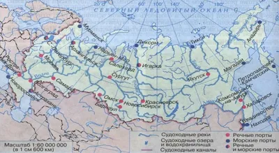 10 самых длинных и больших рек России