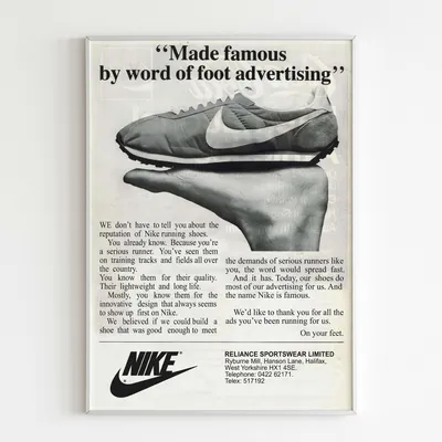 Report: Transformational Advertising and Nike's Dream Crazier Campaign.