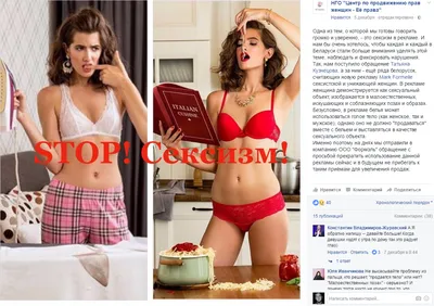 Хайди Клум и ее 18-летнюю дочь Лени осудили за рекламу нижнего белья -  Газета.Ru | Новости